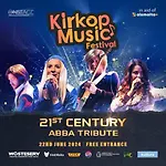 アパート Private Village Kirkop